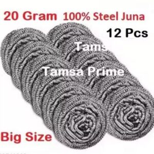 Best Quality Stainless Steel Scrubber,Big Size 20 Gram 12 pcs, steel scrubber